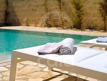 Hotel Arya - Piscina Privata By Cala Salento